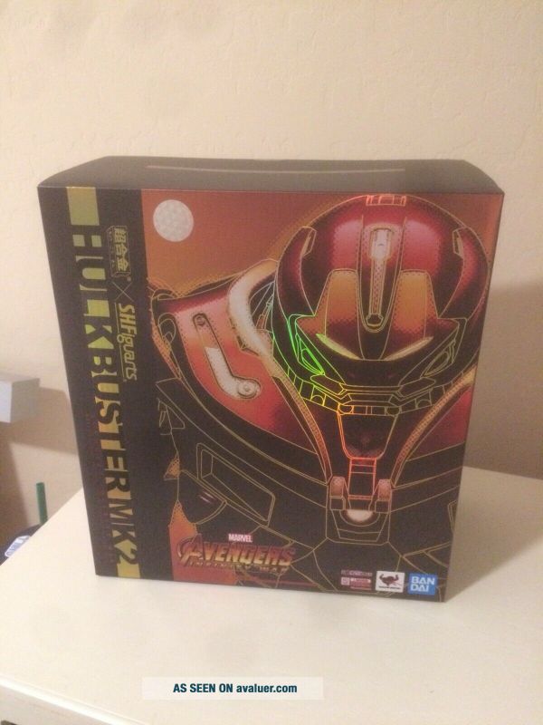 MARVEL - Avengers Infinity - Hulkbuster Mark 2 Chogokin X S.H. Figuarts Bandai - Collection