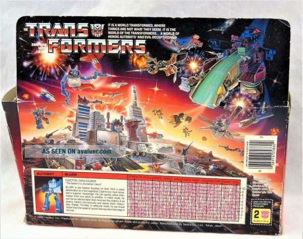Transformers G1 1985 Deluxe Insecticon Venom Complete W/ Box | #31085489