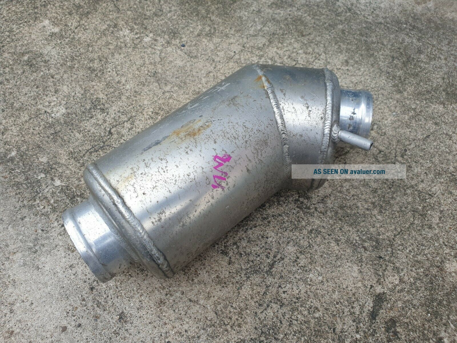 JDM ARC Magic Air Intake Chamber Pipe Honda Civic EG EK DC2 Integra B16 ...