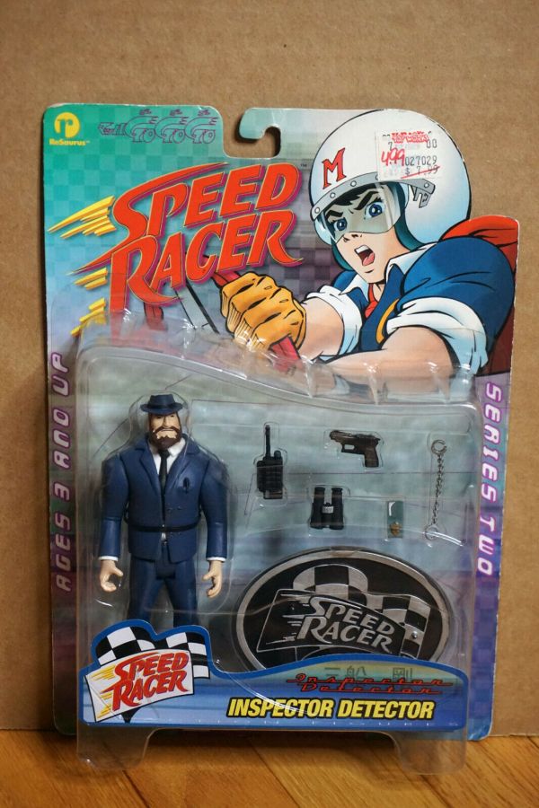 Pops Racer Resaurus Speed Racer Inspector Detector ReSaurus Action Figure | #56775702